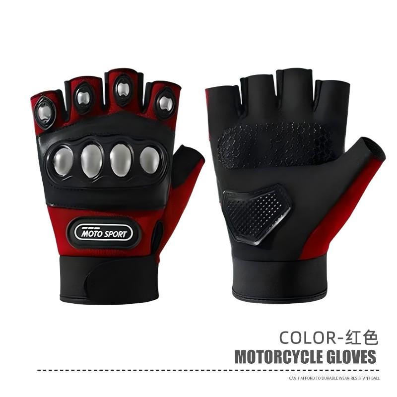 Mens Half-Finger Motorcycle Mountain Bike Riding Gloves With Stainless Steel Armor Anti-Slip PU Leather Use