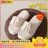 Slippers Women's 2025 New Summer Wear Flat Bottom Non-slip Ins Casual Fashion Super Fire Go Out Cool Slippers