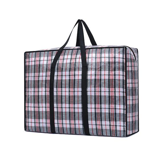 Packing Moving Bags Extra Large Tear-Resistant Tote with Durable Zipper S чёрный