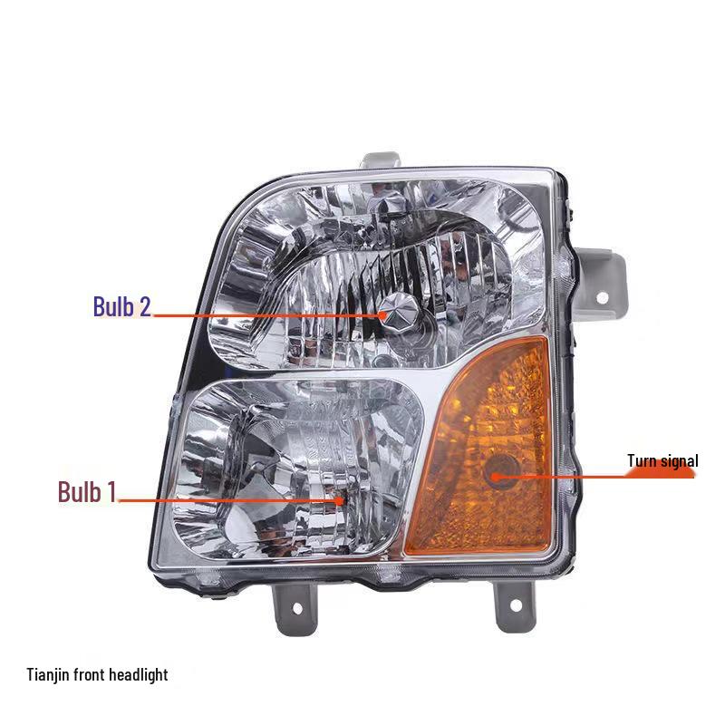 Dongfeng Tianjin Gen 1 Truck Headlight Assembly - Front Combination Light