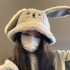 Uszy szczeniaka kapelusz rybacki dzieci jesień i zima pluszowy kapelusz typu bucket uroczy kapelusz typu washbasin ciepły kapelusz student
