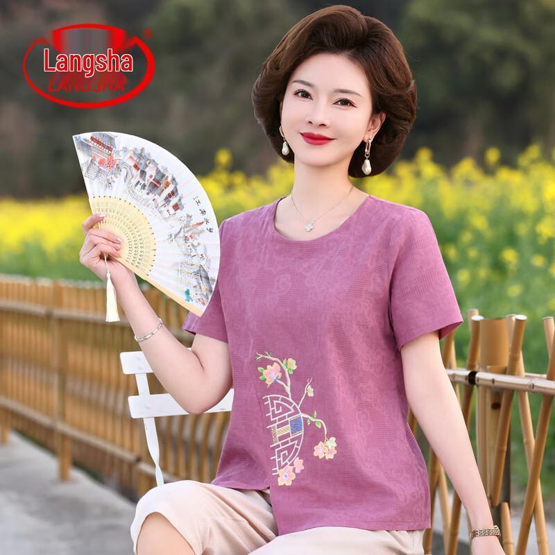 Women s Summer Embroidered Cotton-Linen Two-Piece Set XL
