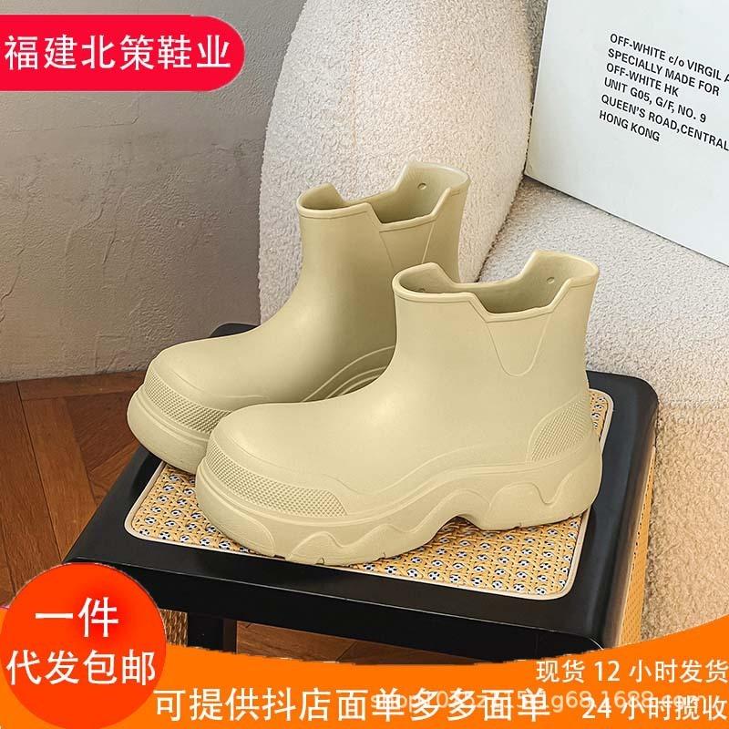 Spring and autumn new low rain boots women's leisure simple rainy day work non-slip wear-resistant waterproof comfortable rain shoes