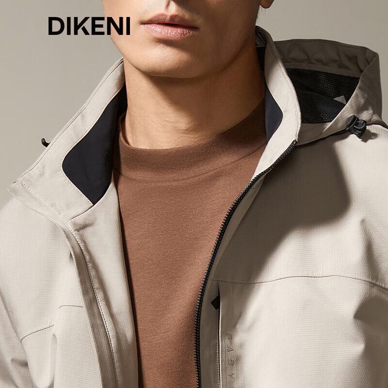 DIKENI Men's Lightweight Outdoor Windproof Hooded Jacket
