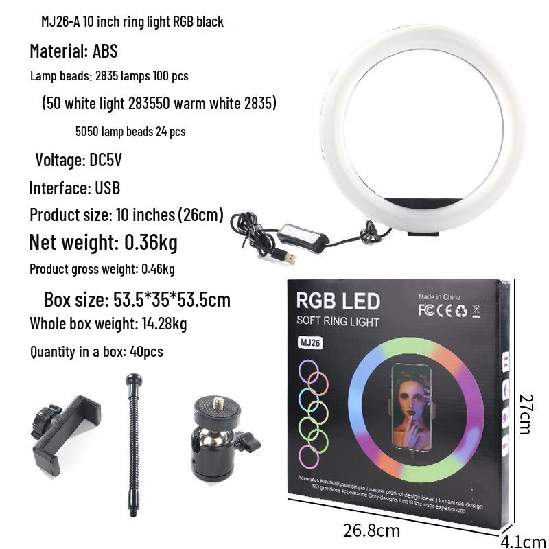 RGB Fill Light Ring for Photography & Videography - 10, 8, or 18 Inches