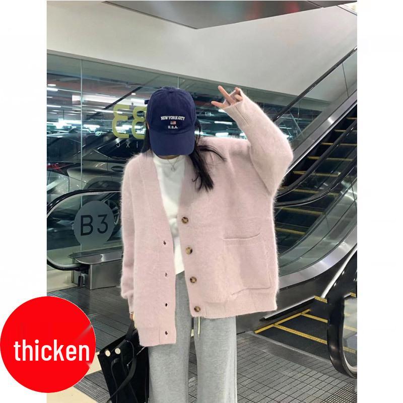 Women's Korean Style Mink Velvet Cardigan: Spring/Autumn Soft, Thick, Mid-Length, Loose Knit Sweater.