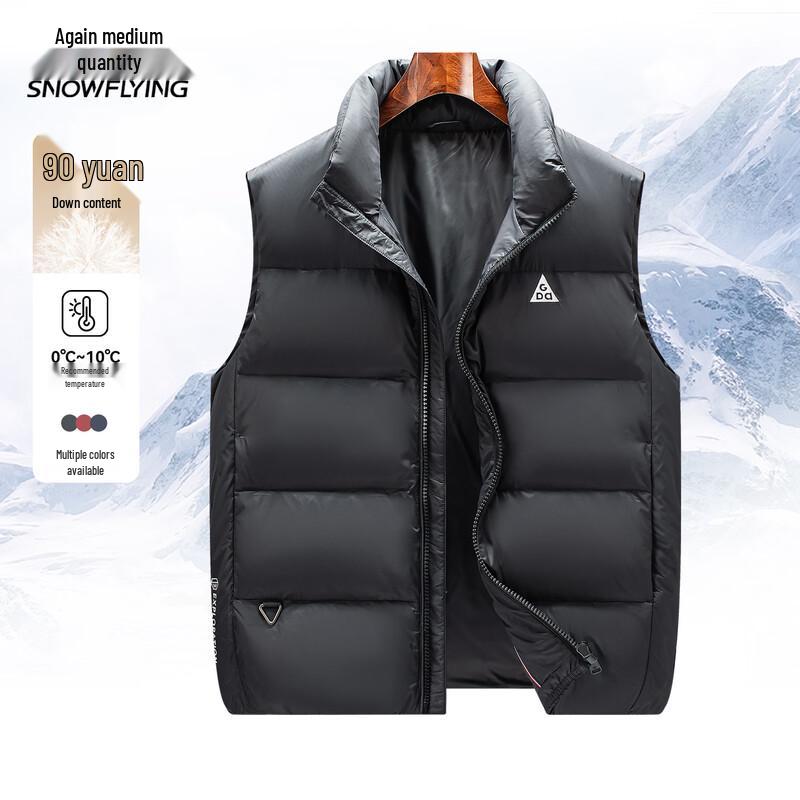 XueZhongFei Men's Stand-Collar Down Vest