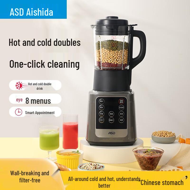 Aisida 1.75L Smart Multi-functional Blender & Soy Milk Maker
