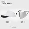 Spring and summer large brim sun protection sun hat UV protection empty top hat foldable non-marking sun protection hat female sunshade