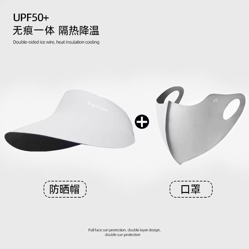 Spring and summer large brim sun protection sun hat UV protection empty top hat foldable non-marking sun protection hat female sunshade