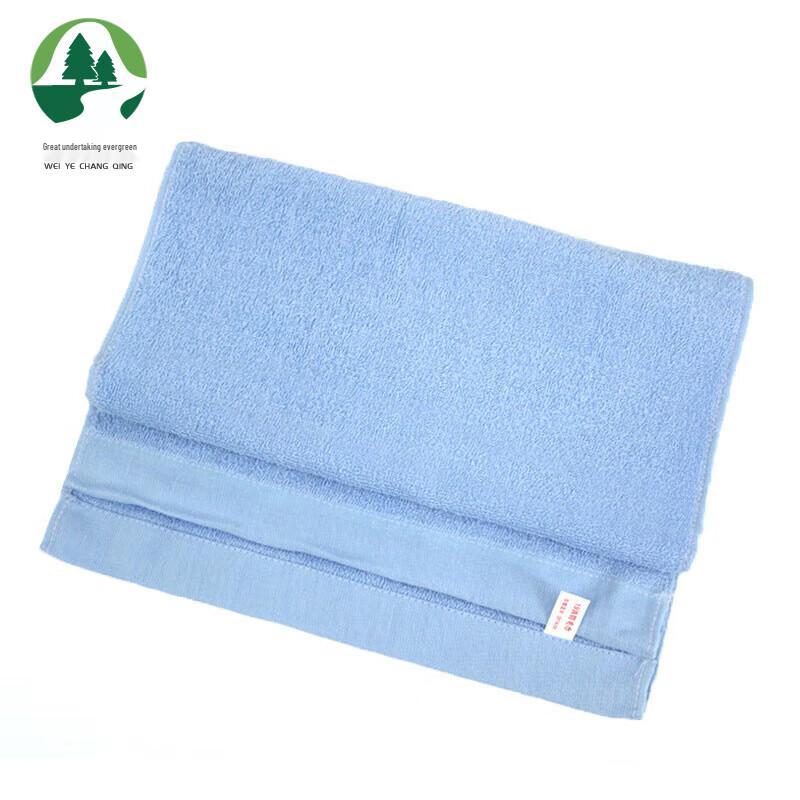 Disposable Towel
