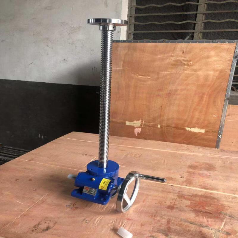 

Aokewen SWL Series Screw Jack Lift