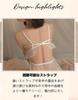 Babydoll Sexy Chiffon Ribbon Room Competition For Women [AQURAD] Lingerie, Lace, Adults, Cute, Slip, Underwear, Wear, Nightwear, Underwear, Pajamas,