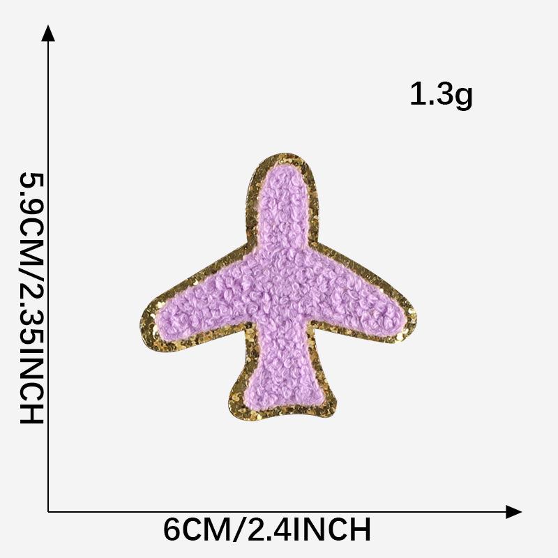 Gold Edged Chenille Towel with Love Lightning and Rainbow Embroidered Patches