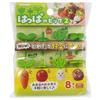 Torne Leaf Picks, 8-Pack (4 Types X 2 of Each) - Transform Side Dishes Into Freshly Picked Vegetables, Perfect for Party Decorations and Bento Boxes (
