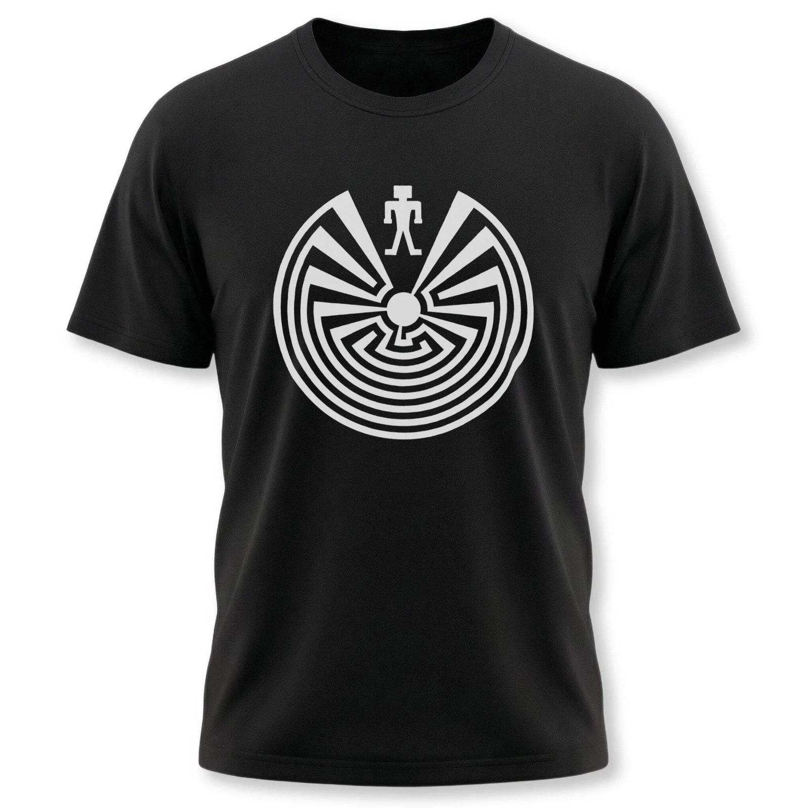 Man in the Maze Labyrinth T-Shirt | I itoi Native American Unisex Graphic Tee M
