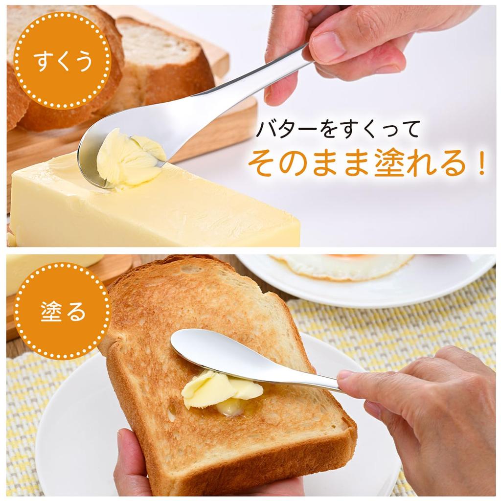 Shimomura Kikaku Buttermesser Set 2 Stück in Spülmaschine Festgreifend Breite Klinge für einfaches langes und großes Gesamt Edelstahl Japan 14829 [Made Japan] Sicher,