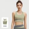 High Support Sports Bra Women Seamless Back Design Gym Running Yoga Workout Top