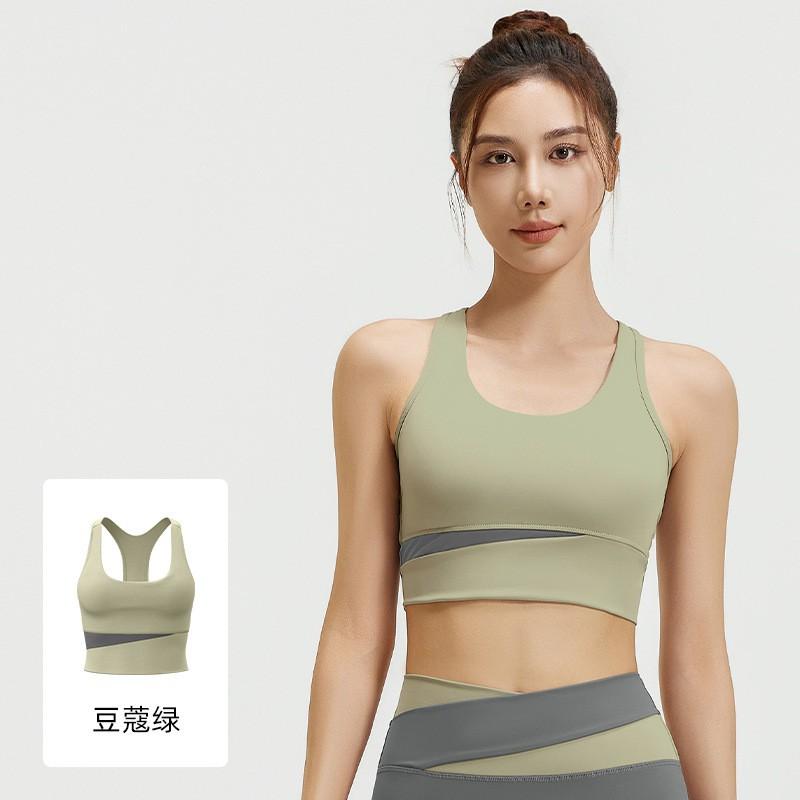 High Support Sports Bra Women Seamless Back Design Gym Running Yoga Workout Top