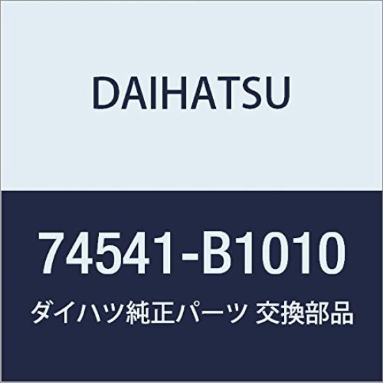 DAIHATSU Genuine Power Sliding Door Caution Part Number Part Label, THOR, 74541-B1010