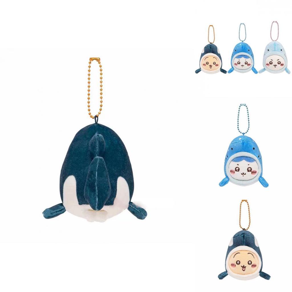 Adorable Plush Hanging Ornament For Girls' Bags Bear In Whale Outfit