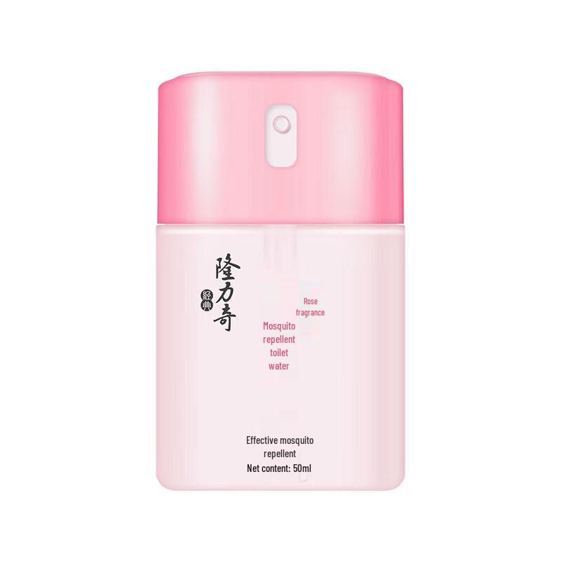 Longliqi Rose Scent Mosquito Repellent Floral Water