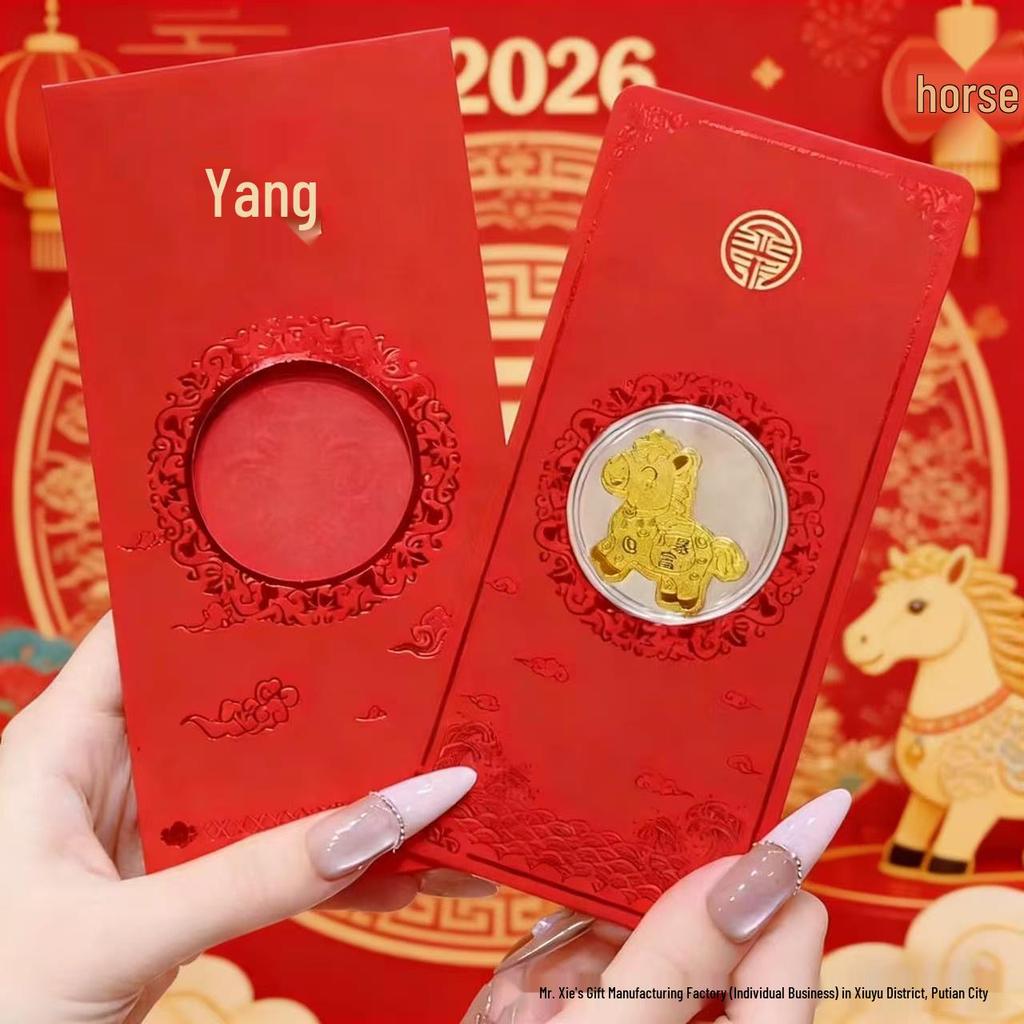 Year of the Horse Red Envelope Set with Gold Mobile Sticker - Pure Gold 999 Souvenir Gift
