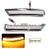 Dynamic LED Sequential Turn Signals for Ford Focus MK2 & Mondeo Mk4 Mirrors