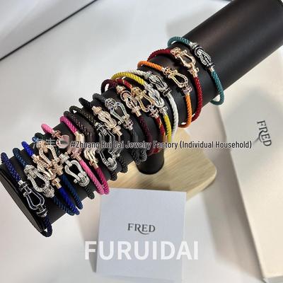 Fei Jia Horseshoe & Eight-Character Buckle Diamond Nylon Bracelet for Couples