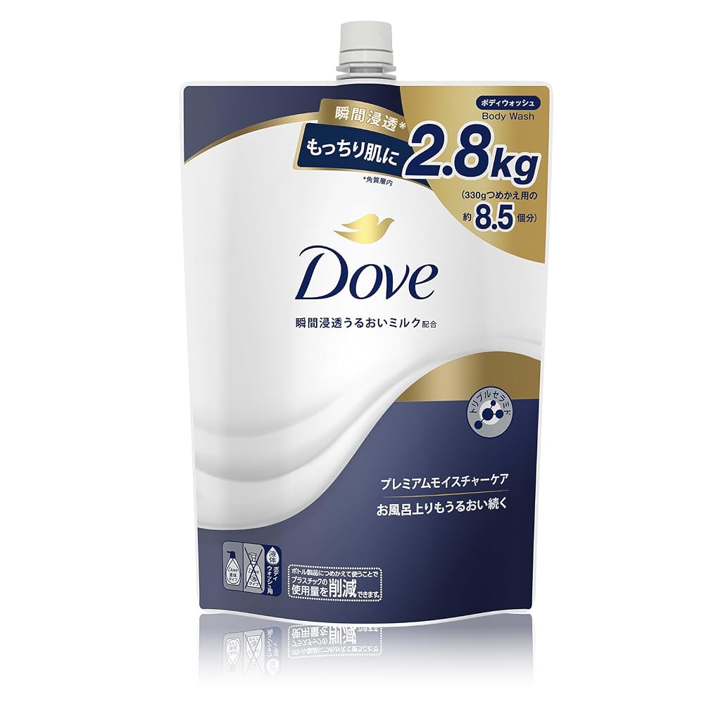 Dove Body Wash Premium Moisture Care 2.8kg Triple Ceramide f