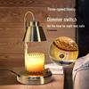Nordic Aromatherapy Wax Melter Lamp - Flameless Candle Diffuser with Timer for Home and Bedroom Atmosphere