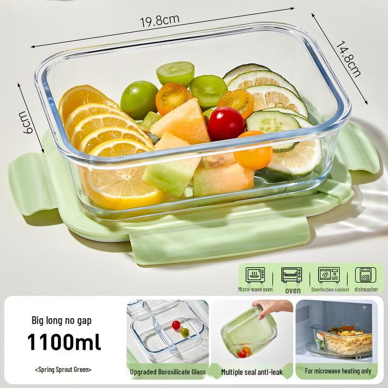 

Hongzhu Glass Portable Lunch Box