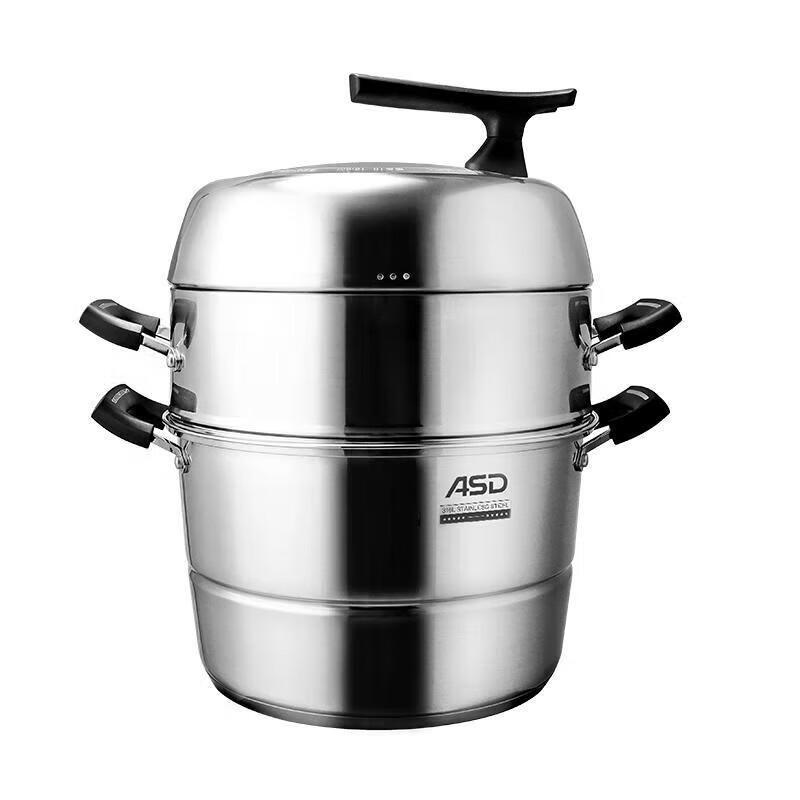 ASD 3-Layer 30cm 316L Stainless Steel Steamer