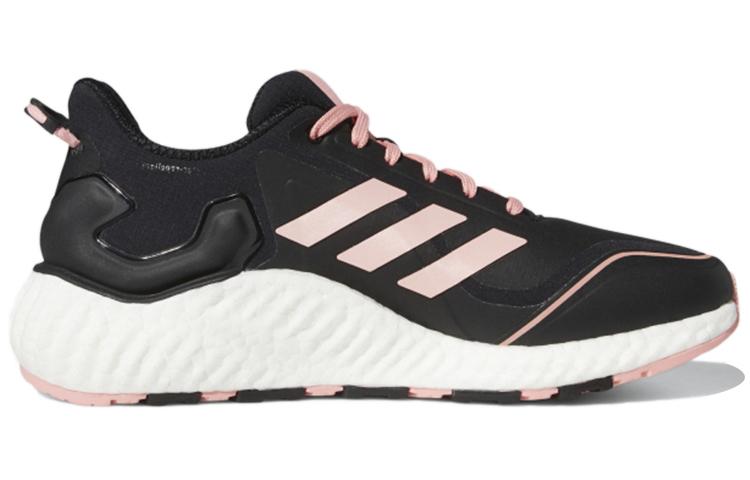Adidas Wmns Climawarm Ltd 'Black Glory Pink' EG9521
