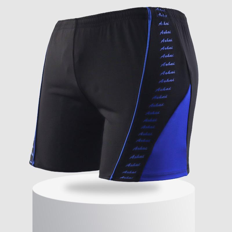 Men's Plus Size Anti-Embarrassment Swim Trunks for Hot Springs