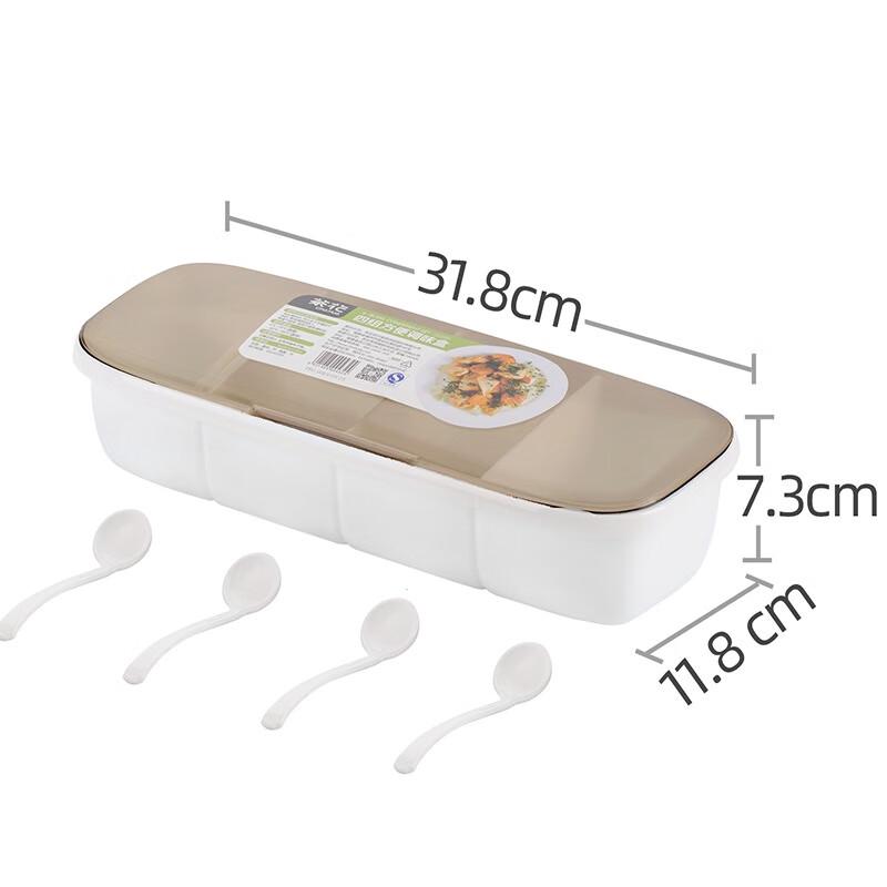 Camellia 4-Piece Seasoning Box Set 350ml