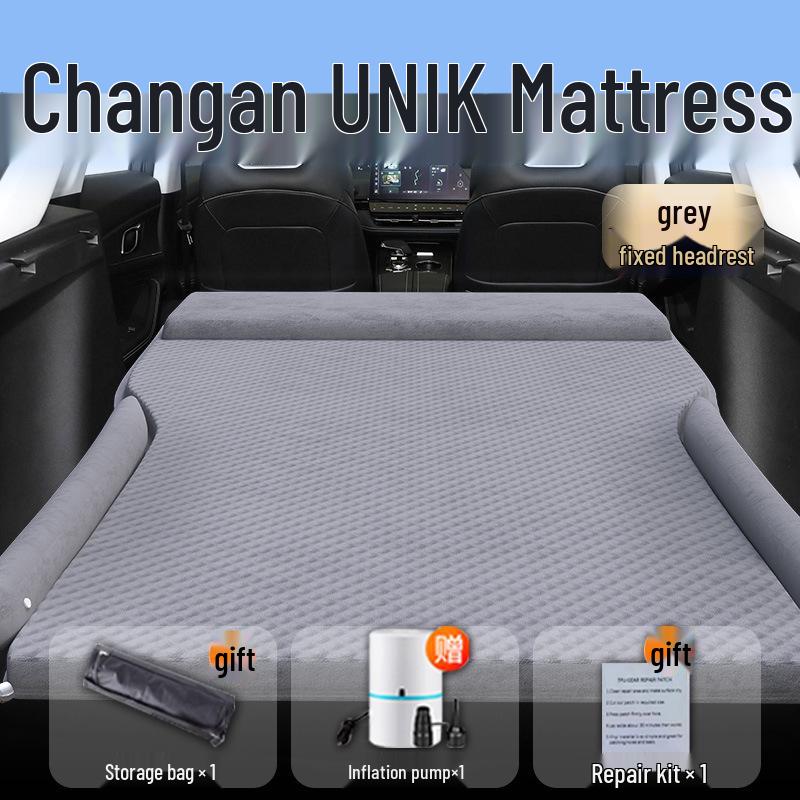 Changanunik Car Inflatable Mattress: Rear Seat Sleeping Pad & Trunk Air Cushion