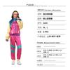 Hippie Disco Halloween Costume Set Retro Rock Dance Outfit