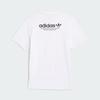 adidas Men's Versatile Crew Neck Short Sleeve Sports T-Shirt