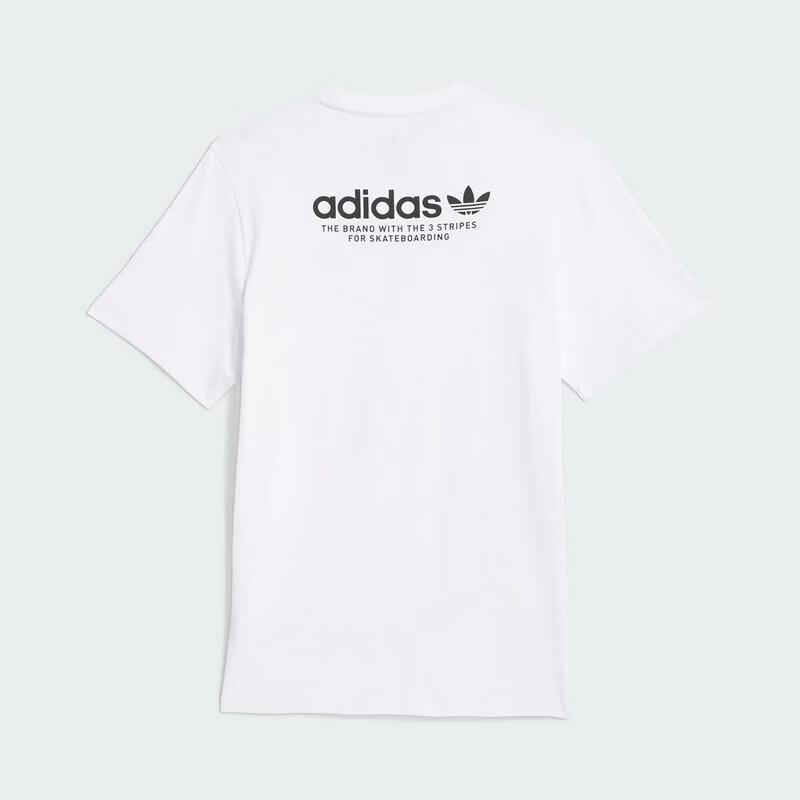 adidas Men's Versatile Crew Neck Short Sleeve Sports T-Shirt