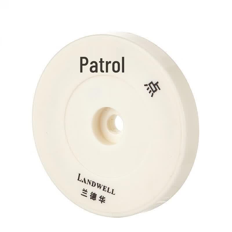 Landhua Patrol Point Identification Tag
