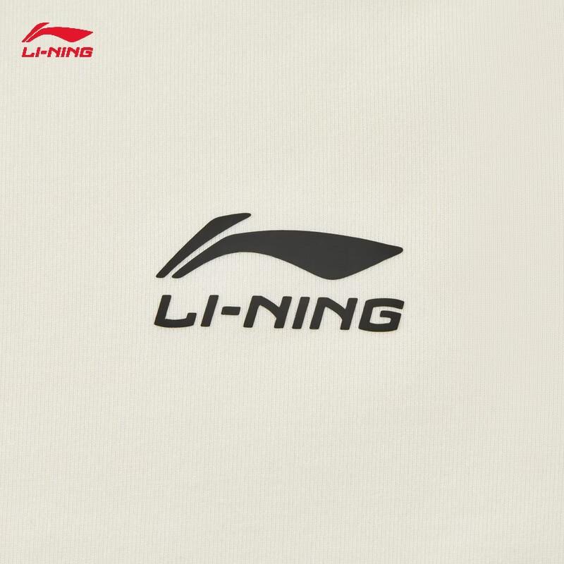 Li-Ning Youth Fleece-Lined Long Sleeve Thermal T-Shirt