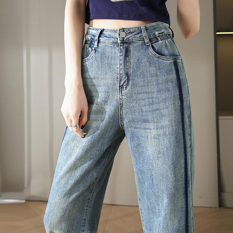 Fashion Straight Leg Retro Blue Loose Jeans for Women Slim Fit High Waist Wide Leg Denim Pants Elegant Solid Office Lady Casual Trousers