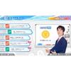 shogi player sota fujiis shogi training -switch