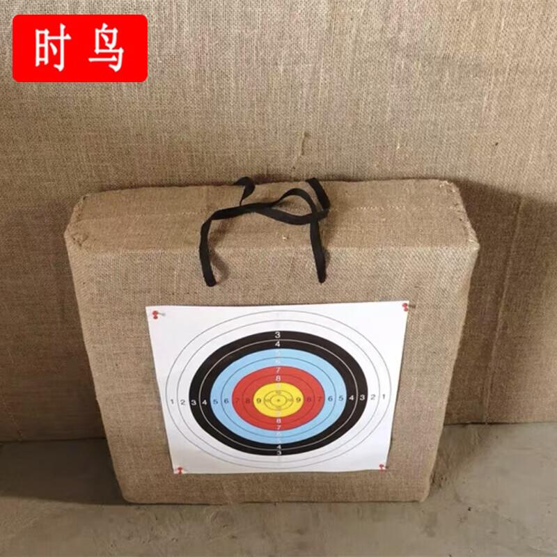 

Shibird Archery Straw Target
