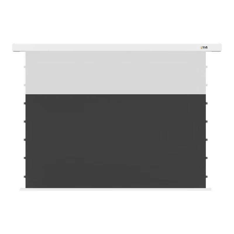 Zhe Hidden Electric 8K Projector Screen