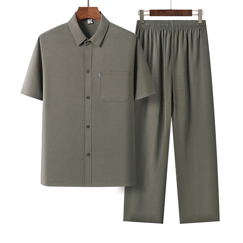 Yalu Men's Casual Summer Short-Sleeve Shirt Set