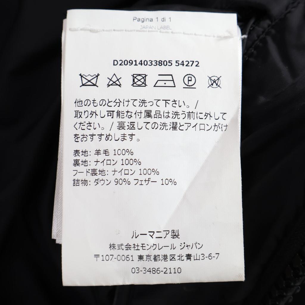 Moncler MONTGENEVRE Down Jacket Jacket 1 blackUsed