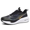 Carbon Board Sports Casual Shoes Men's Shoes Extra Large Size Running Shoes Casual Breathable Men's Sports Shoes Popcorn