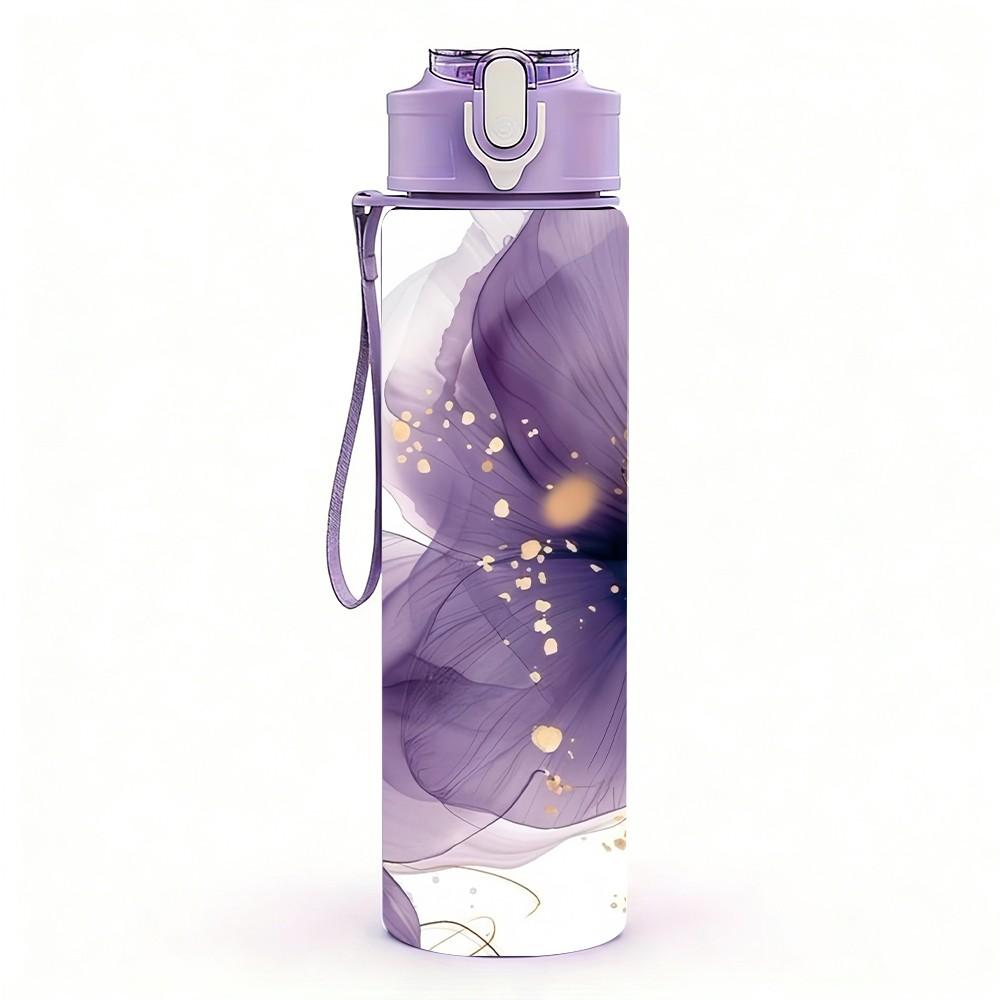 1PC Dark Purple Peony Flower Soft Petal Art Print 750ml Color Plastic Sports Water Bottle Leakproof Flip Straw Lid Suitable for Sports Office Home Use